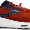 BROOKS Men’s Catamount 2 (269 - Rooibos/Biscuit/Peacoat)