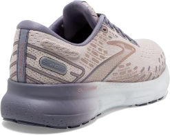 BROOKS Women’s Glycerin 20 "Metallics" (512 - Lilac/Silver Bullet/Pink) -Brooks Store DCD7ED5E 1E75 4680 ACDE E83EB0AC543D